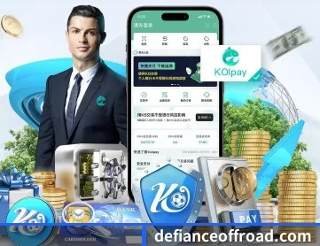 华体网页版登录入口 APP 深度功能
